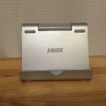 Anker タブレット用スタンドは素晴らしい