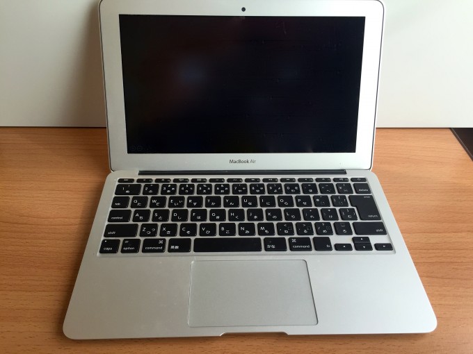 MacBook Air 11-inch Mid 2012 のレビュー – リード125とアウトドア用品とガジェット紹介ブログ